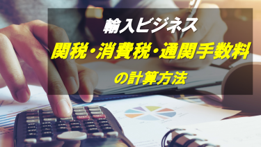 MANEBI V88EVNAT 関税送料込 NW-A865/NW-A866/NW-A867の電池交換で電源が入らない故障が